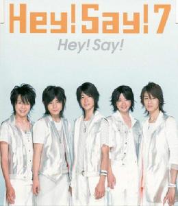 Hey! Say!