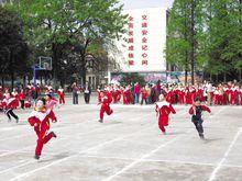 湖北省隨州市曾都區實驗國小