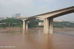 （圖）重慶高家花園大橋