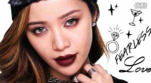 michellephan