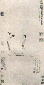 《湘君湘夫人圖》