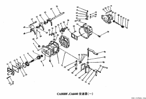 CA1020F系列車型前軸總成的結構