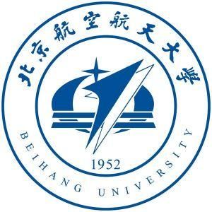 北京航空航天大學