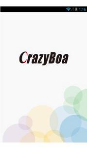 Crazyboa無線音箱