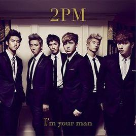 i am your man