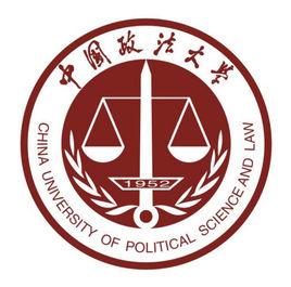 中國政法大學網際網路金融法律研究院