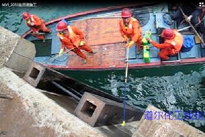 深圳鹽田港碼頭修補工程矽烷浸漬噴塗施工