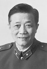 林仁華