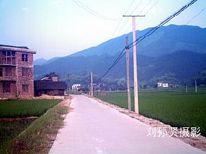 Dongkou County