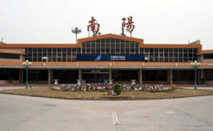 Nanyang, Henan