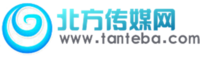 北方傳媒網http://www.tanteba.com logo