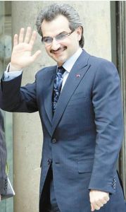 Al-Waleed bin Talal