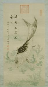 魚藻圖[清代慈禧創作絹本設色畫]