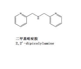 二甲基吡啶胺