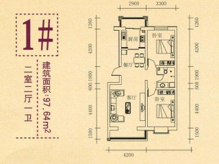 戶型圖