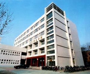 Agricultural University of Hebei