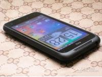 HTC S710d