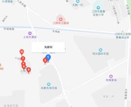 先鋒村[江蘇省江陰市澄江鎮先鋒村]