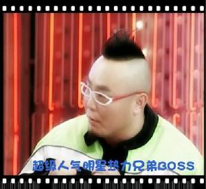 （圖）亞洲天團熱力兄弟BOSS