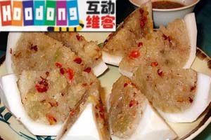 海南椰子飯