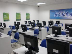 重慶北大青鳥信息技術學校