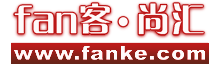 fan客尚匯