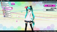 初音未來歌姬計畫 FT