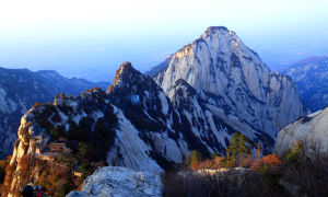 華山