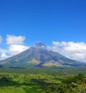 馬榮火山