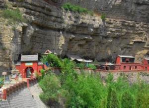 柳林河懸泉寺