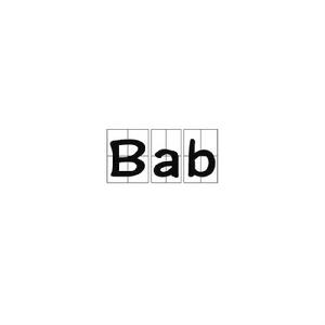 Bab