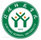 Xinyang Normal University