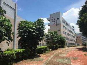 廣州市天河理工職業技術學校