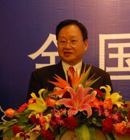 張漢文[台灣投資企業聯誼會首任會長]