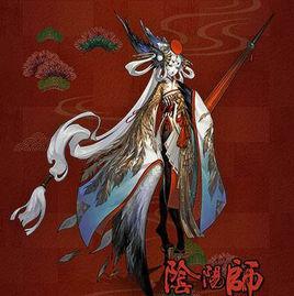 姑獲鳥[網易手遊《陰陽師》SR式神]