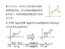 fx[函式]