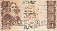 南非貨幣