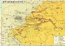 清軍收復新疆形勢