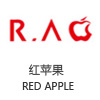 紅蘋果飾品logo