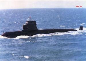“宋級”常規潛艇