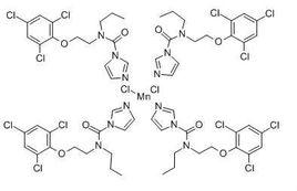 咪鮮胺錳鹽