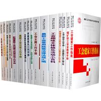 圖書封面