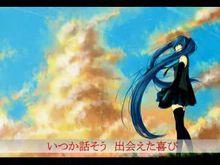 初音紅一葉