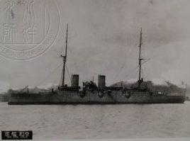 額斯默拉爾達號巡洋艦 額斯默拉爾達號巡洋艦