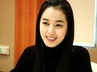 Lee So-yeon