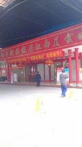 南寧肥仔(南建店) 南寧肥仔(南建店)