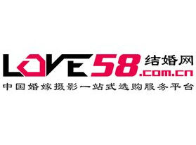 love58結婚網