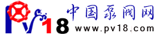 網站logo