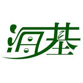 海基貿易（深圳）有限公司