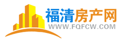 福清房產網logo